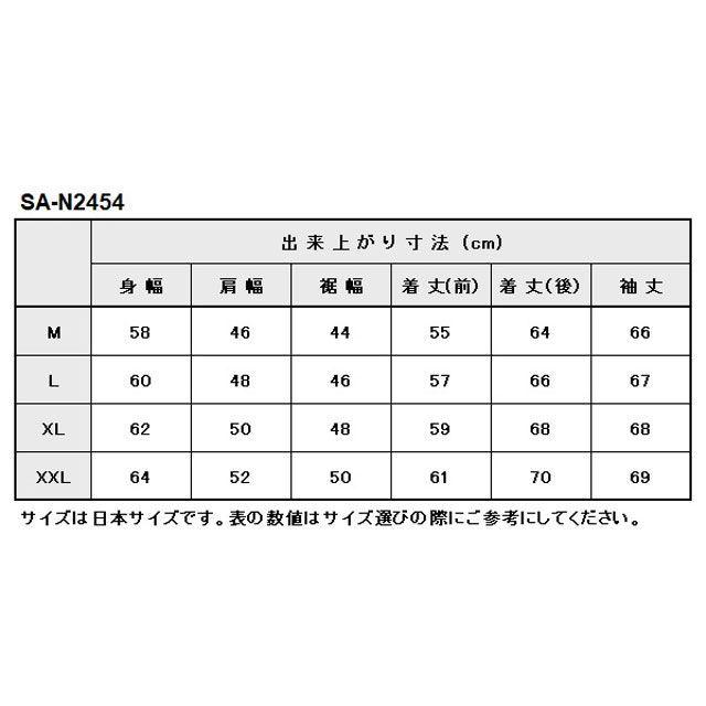 BATES（ベイツ） SA-N2454 ナイロンパーカー（ワインレッド） サイズ