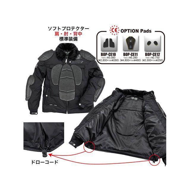 HEAD ONE BOAスノーボードブーツ 25.5cm BATES ベイツ 2024-2025秋冬モデル SA-N2455 ナイロンジャケット