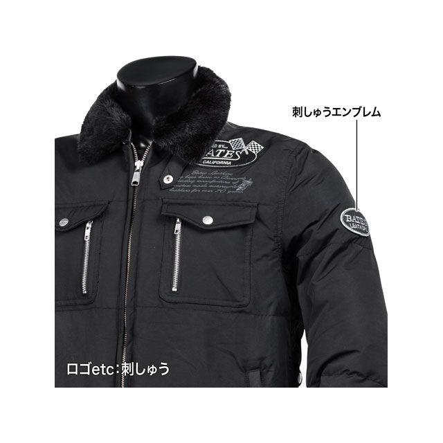 BATES ベイツ SA-N2455 ナイロンジャケット（グースグレー） サイズ L