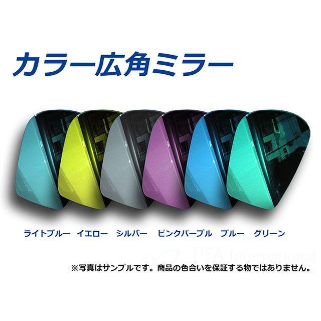 DATZ カラー広角ミラー（ゴールド） : モトメガネYahoo!店 - 通販