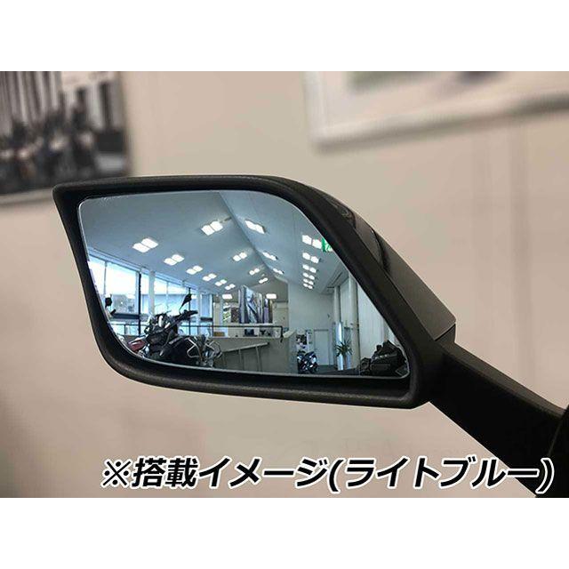 DATZ カラー広角ミラー（ピンクパープル） : モトメガネYahoo!店