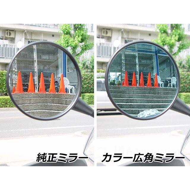 DATZ カラー広角ミラー（シルバー） バイク : モトメガネYahoo!店