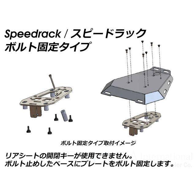 ヘプコ＆ベッカー（HEPCO&BECKER） M1000RR S1000RR タンデムシート