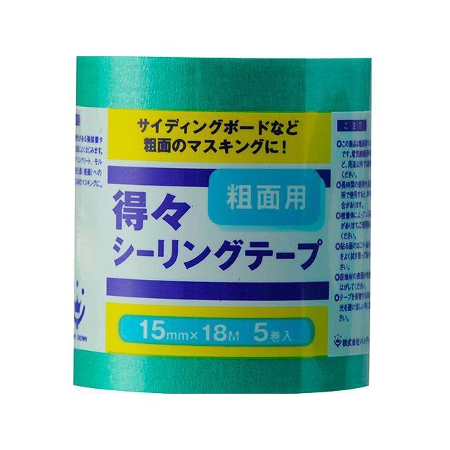 HANDY CROWN ハンディクラウン 得々シーリングテープ粗面用 5巻パック