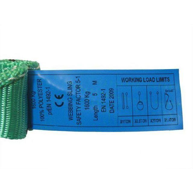 FREAK フリーク CEベルトスリングE型 使用荷重1600kg 幅50mm 長さ5m