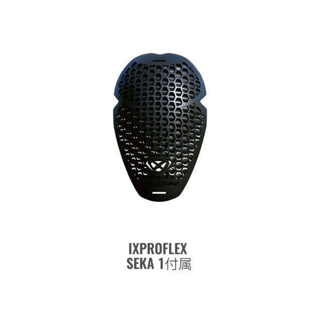 IXON（イクソン） IXON 2024-2025秋冬モデル M-PARK WP A（カーキ