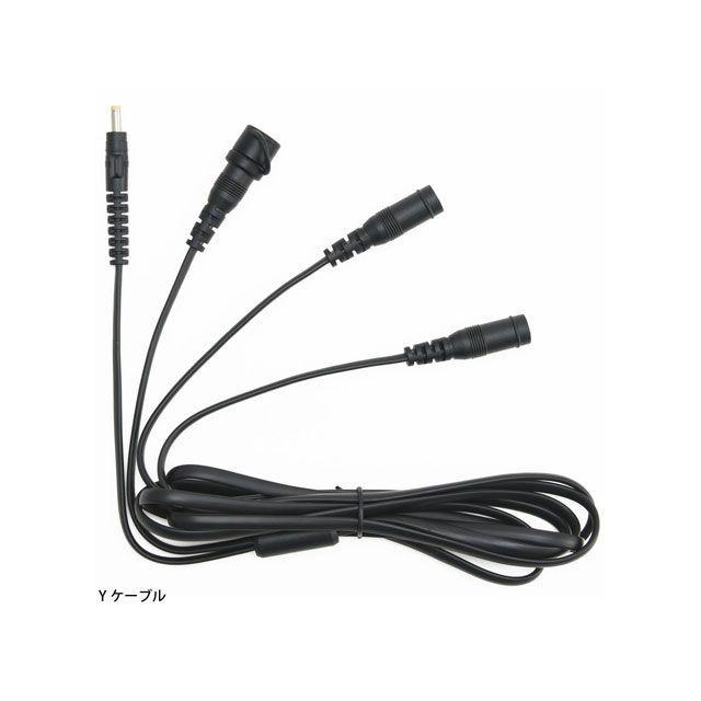 正規品/RSタイチ RSP072 e-HEAT 車両バッテリー接続 Y・I 正規品/RSタイチ RSP072 e-HEAT 車両バッテリー接続 Y・I