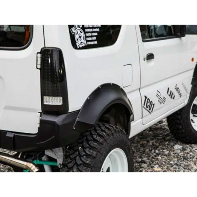 ESB バトルワークス オーバーフェンダー左右各1枚（ビス付属） L