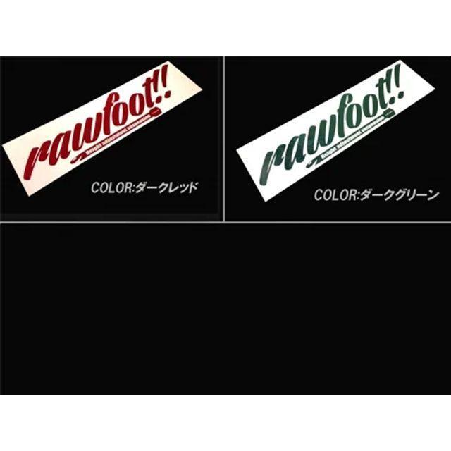 ESB rawfootデカール ver1 カラー マットブラック（艶消