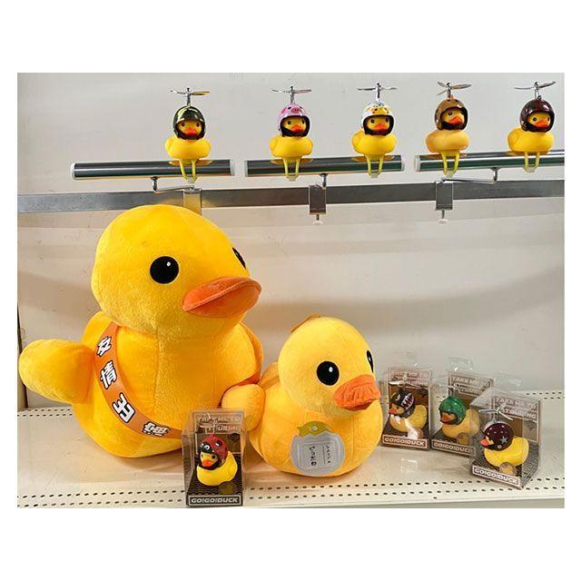 アサヒサイクル（自転車） GO！GO！DUCK！UNIZE（ライト＋ホーン