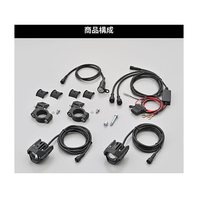 デイトナ プレシャスレイLED FOGランプ スモール DAYTONA_6