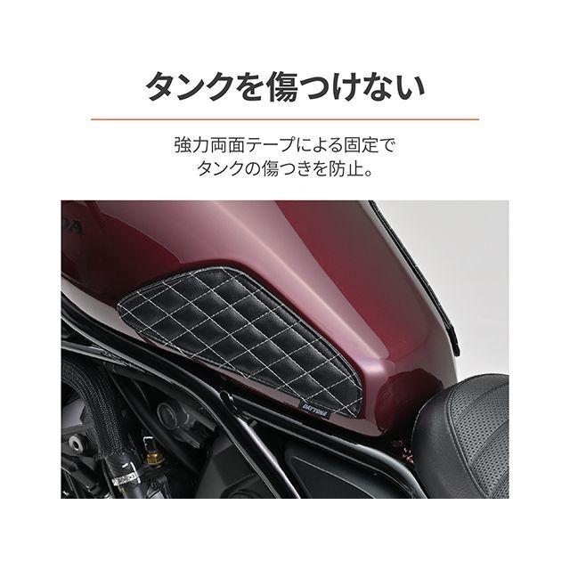 ｖ（＾＿＾ｖ）♪ DAYTONA（デイトナ） ライトクラッチレリーズアーム V-ST250SX DAYTONA