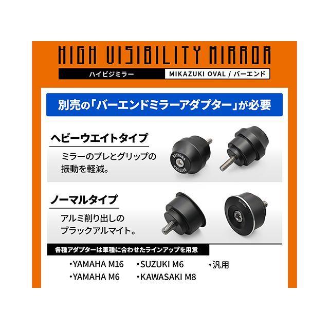 店舗用品 Quick Road Field Message】 42201 ツータックパンツ[通年]通販ページ│自重堂