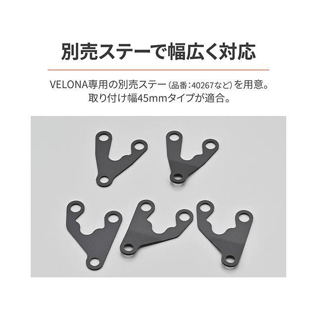 DAYTONA（バイク用品） デイトナ VELONA 電気式タコ＆スピードメーター