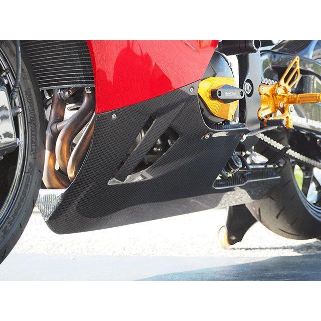 Magical Racing（マジカルレーシング） CBR600RR アンダーカウル 材質