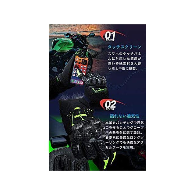 Kaedear（カエディア） エレクトロMOTOグローブ（オレンジ） サイズ S