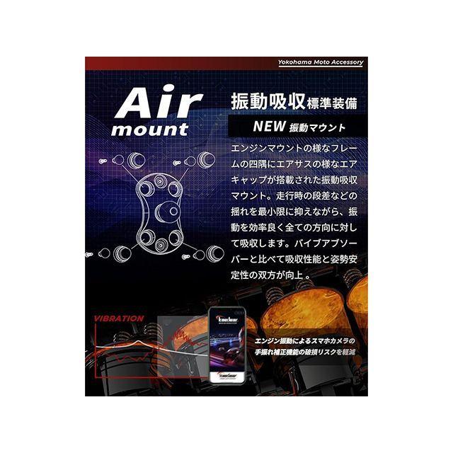 Kaedear（カエディア） Air Mountデビルホーンライト : モトメガネ