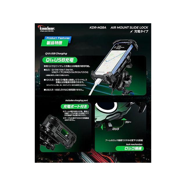 スマホスタンド Amazon.co.jp: スマホホルダー For ZX-4R ZX-4RR ZX4R ZX4RR