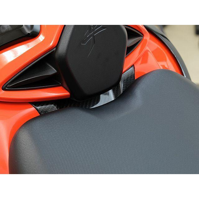 SPEEDRA（スピードラ） SPEEDRA GSX1300R HAYABUSA シートカバー