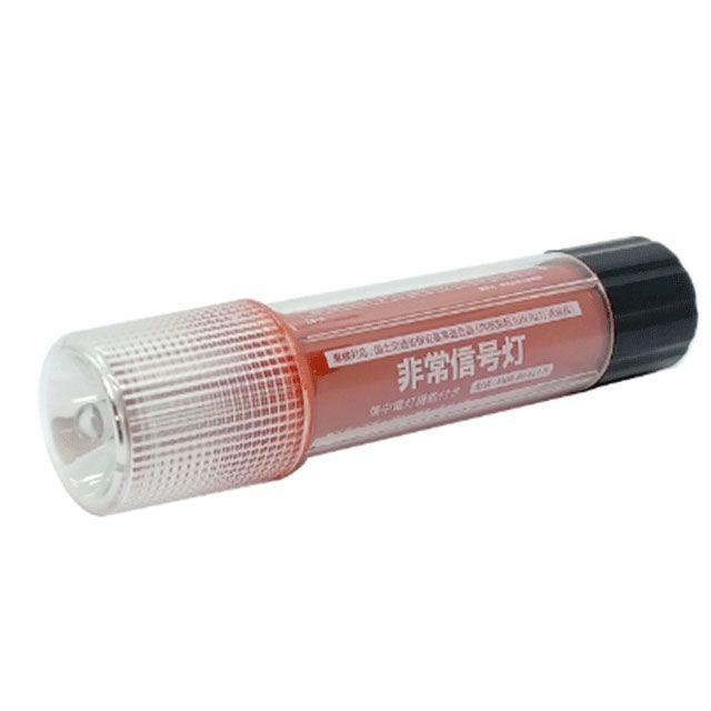 小林総研 KS-100L3 LED非常信号灯 ライト付き ko-soken 車 自動車