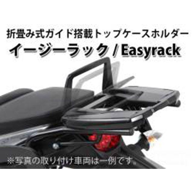 ヘプコ＆ベッカー（HEPCO&BECKER） GSX-S1000GX トップケースホルダー