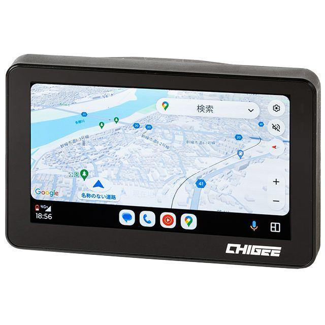 TANAX（タナックス） スマートライドモニター XR-2 TANAX : モトメガネ