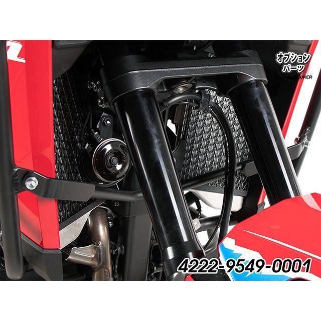 ヘプコ＆ベッカー（HEPCO&BECKER） CRF1100L AfricaTwin タンクガード
