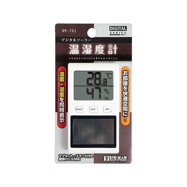 BIGMAN ソーラー温湿度計 BM-761 : モトメガネYahoo!店 - 通販 - Yahoo