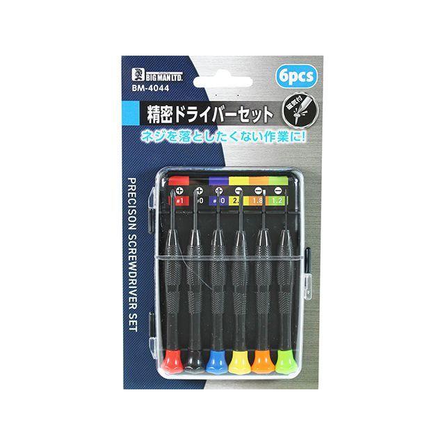 BIGMAN 精密ドライバーセット 磁気付 BM-4044 : モトメガネYahoo!店