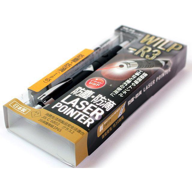 BIGMAN レーザーポインター 防塵・防滴 WILP-R3 : モトメガネYahoo!店