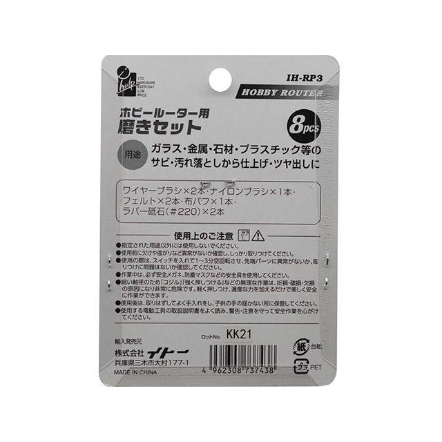 専用品 Kaedear レーシングウィンドアーマー Ninja ZX-25R・ZX-4R専用