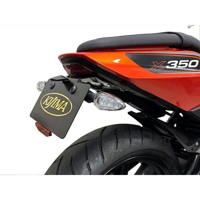 KIJIMA（キジマ） X350 ライセンスブラケットキット 23y- X350 KIJIMA
