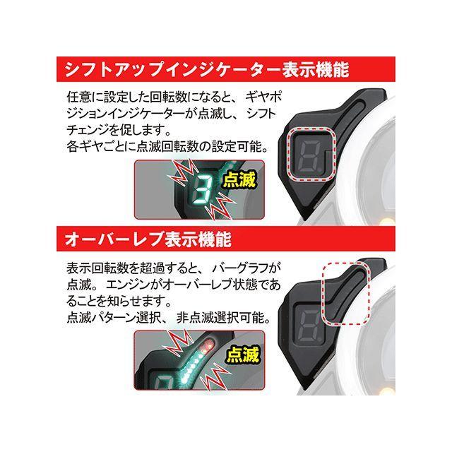 KITACO（キタコ） CT125ハンターカブ ギヤポジションインジケーター