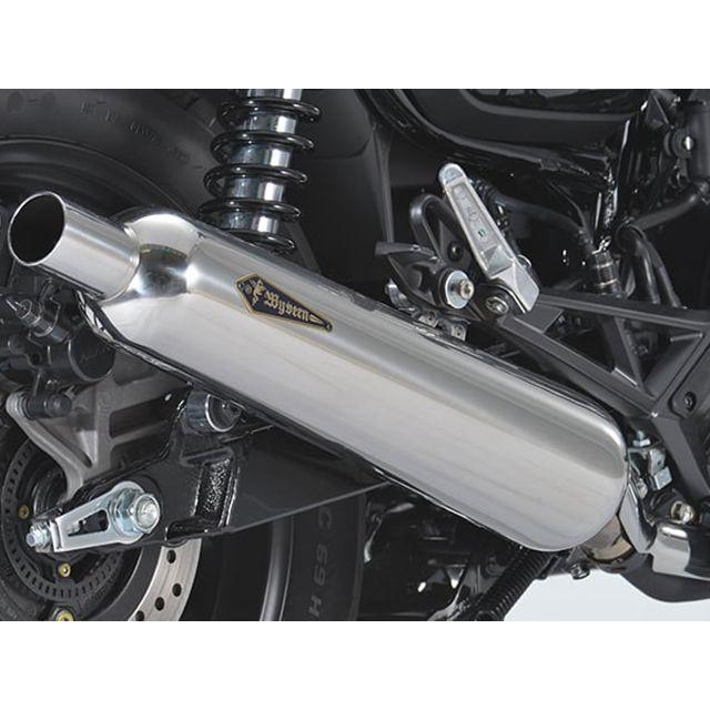 r's gear（アールズギア） GB350 GB350S ワイバンクラシック スリップ