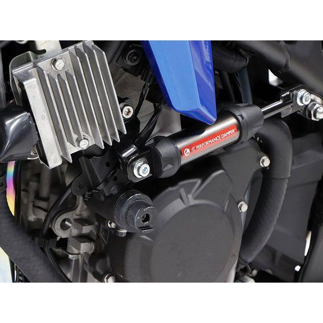 アクセサリー ACTIVE PERFORMANCE DAMPER アクティブピープル アクティブ パフォーマンスダンパー（R） ACTIVE