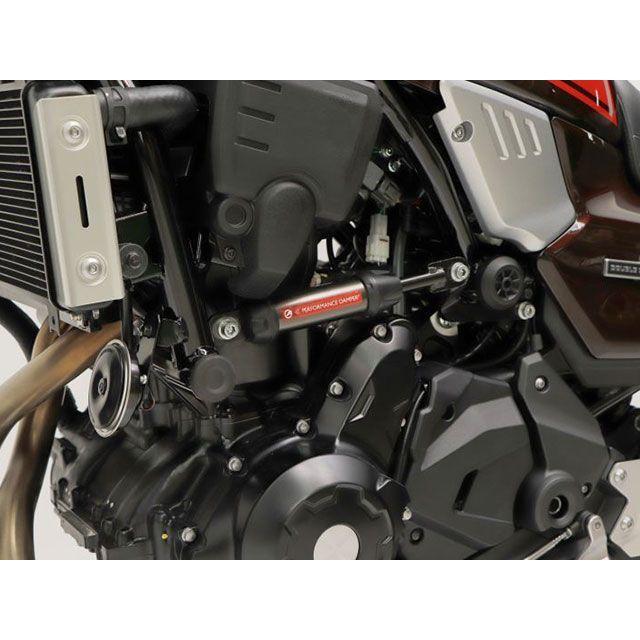 アクティブピープル アクティブ Z650RS パフォーマンスダンパー（R