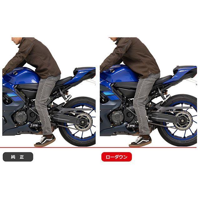 EFFEX エフェックス YZF-R7 ローダウンCOMPキット 18mmダウン