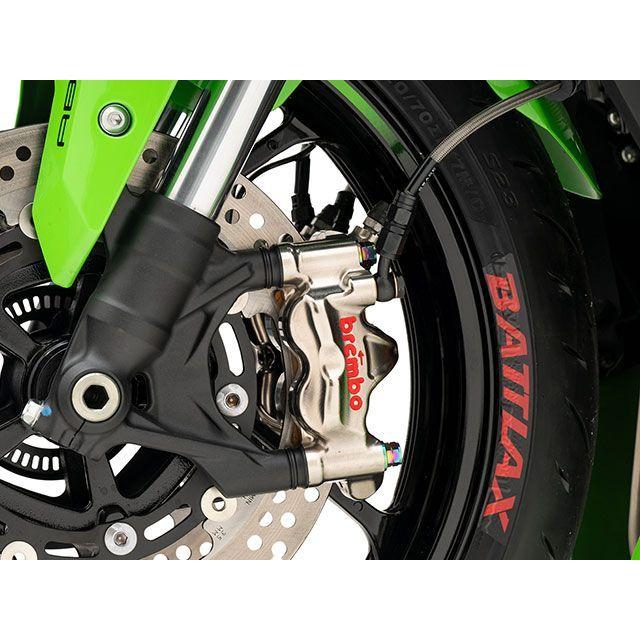 スウェッジラインプロ Ninja ZX-4R SE Ninja ZX-4RR フロントホースキット バイピース（レッド＆ブルー） ホースカラー クリ…の画像