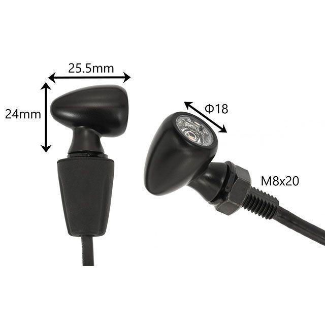 モートーン テールランプ一体型LEDウインカー PICO MULTI 2個 M8 汎用