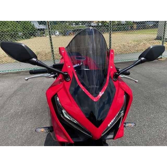 CBR650R ACRY-point製スモークシールド アクリポイント CBR650R スクリーン（スモーク） ACRY-Point