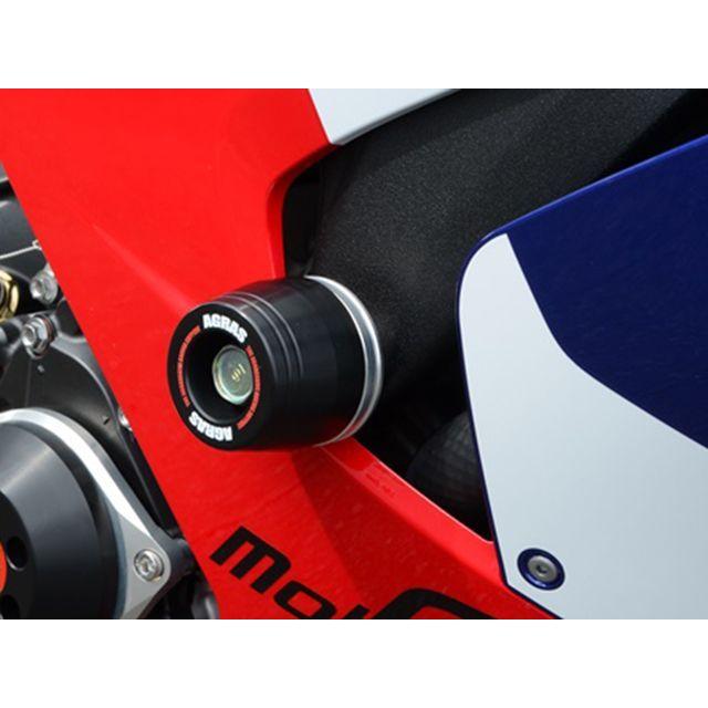 アグラス CBR1000RR-R レーシングスライダー 3点SET フレーム+クランクR WHT カラー ジュラコン（R）/ホワイト タイプ ロゴ無…_1