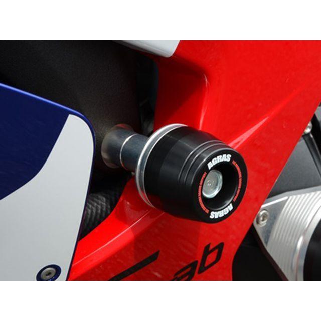 アグラス CBR1000RR-R レーシングスライダー 3点SET フレーム+クランクR WHT カラー ジュラコン（R）/ホワイト タイプ ロゴ無…_3