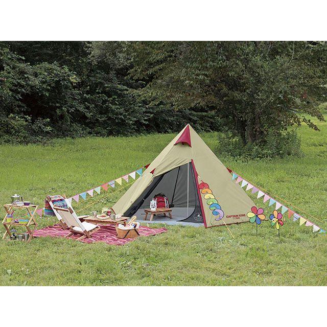 CAPTAIN STAG（キャプテンスタッグ） アルミワンポールテント300UV