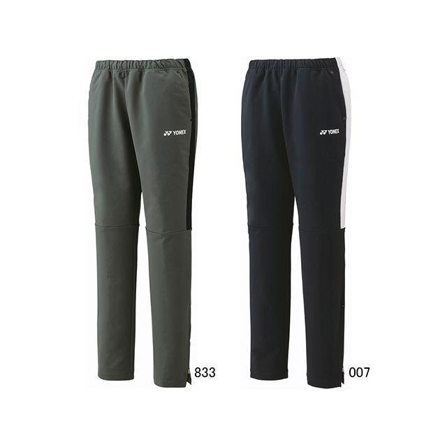 Rさん専用 YONEX ヨネックス ウィメンズウォームアップパンツ（ブラック