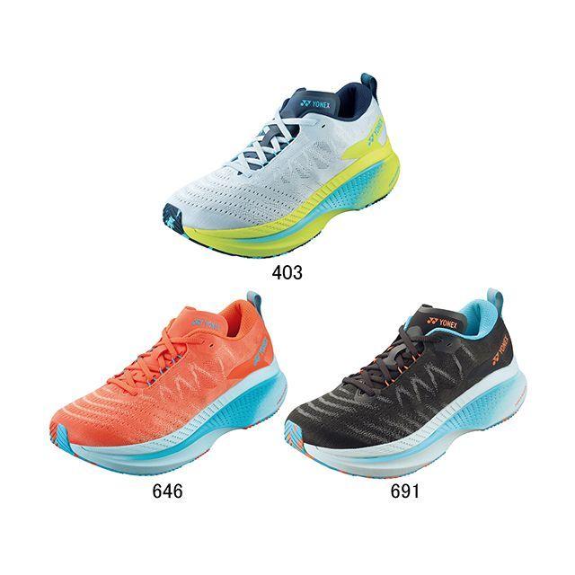 YONEX ヨネックス カーボンクルーズ(SHRXR1M) 27.5cm YONEX（ヨネックス） カーボンクルーズXRメン（タイガーリリー