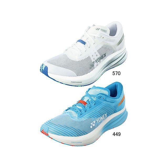 YONEX（ヨネックス） カーボンクルーズエアラスメン（セルリアンブルー