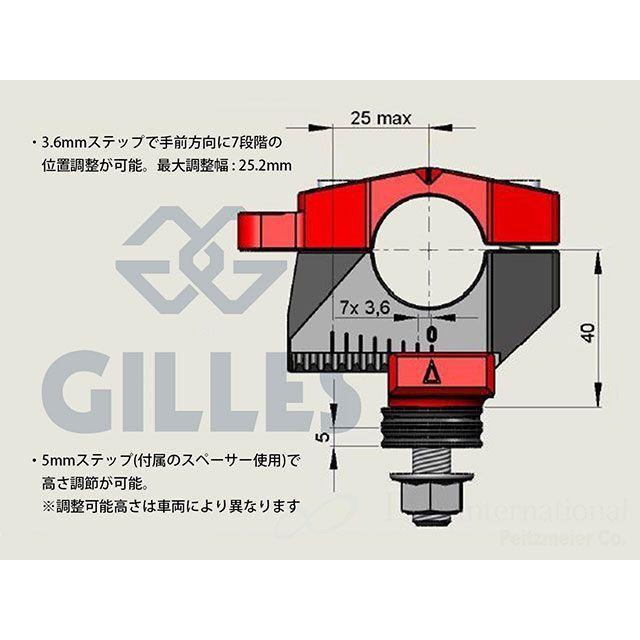 ギルズツーリング Z800 アジャスタブル ハンドルバーライザー マウントキット 2DGT（ブラック） GILLES TOOLINGの画像