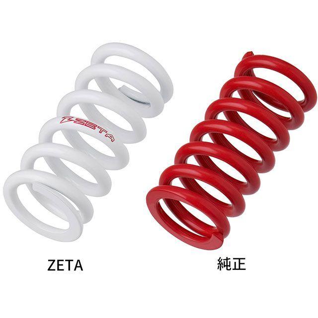 ZETA ジータ CRF125F リヤショックスプリング（ホワイト