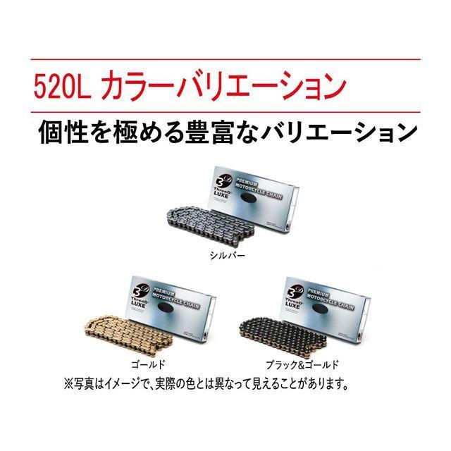 お取引専用 クリエイティブ・ファクトリー ポッシュ ライブDio/SR レーシングCDI