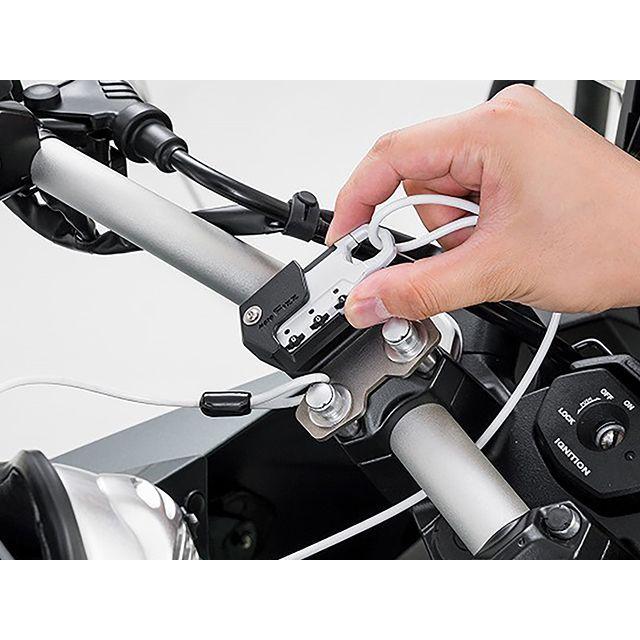 TANAX（タナックス） ヘルメット用ワイヤーロック ハンドルクランプ